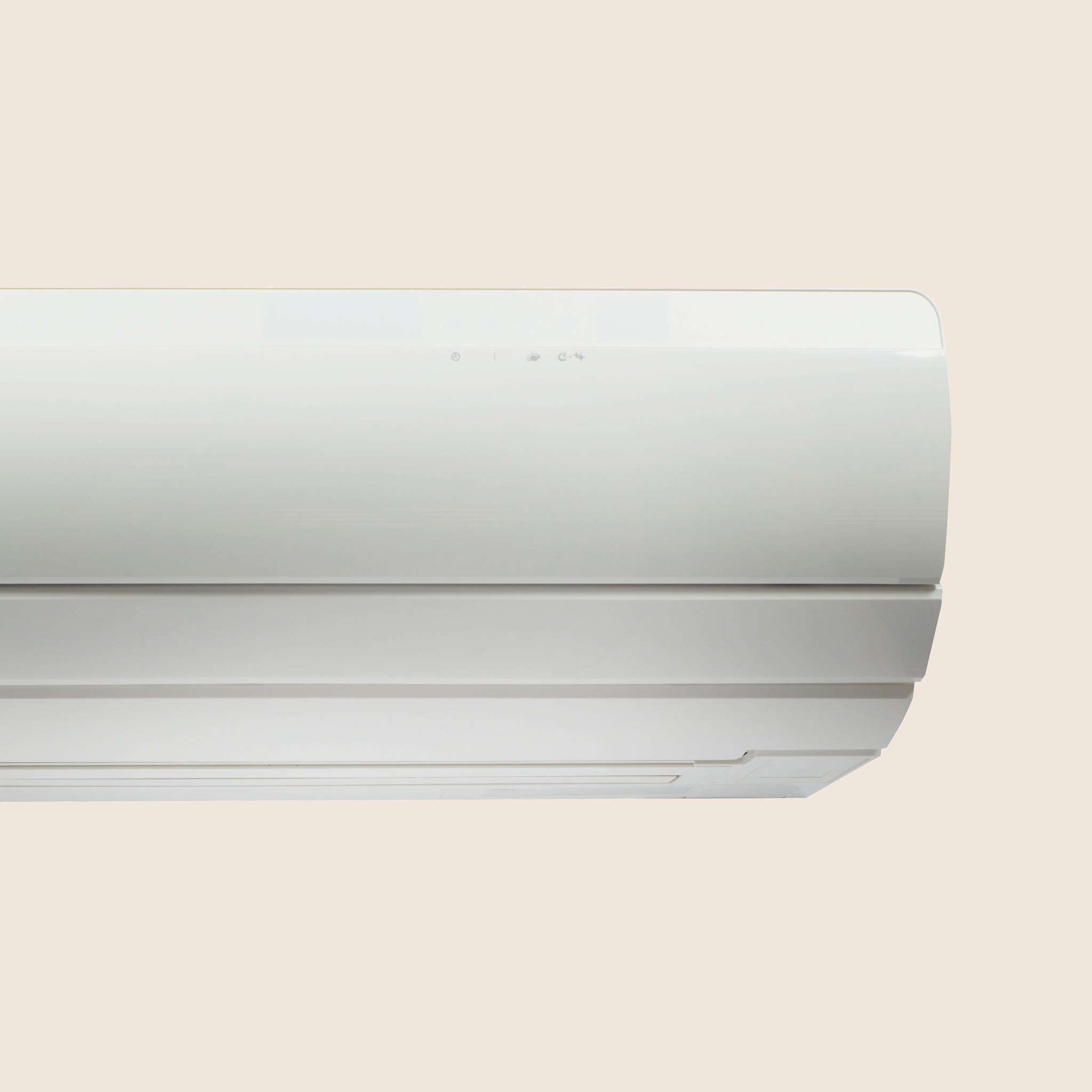 Klimatizace Daikin Ururu Sarara